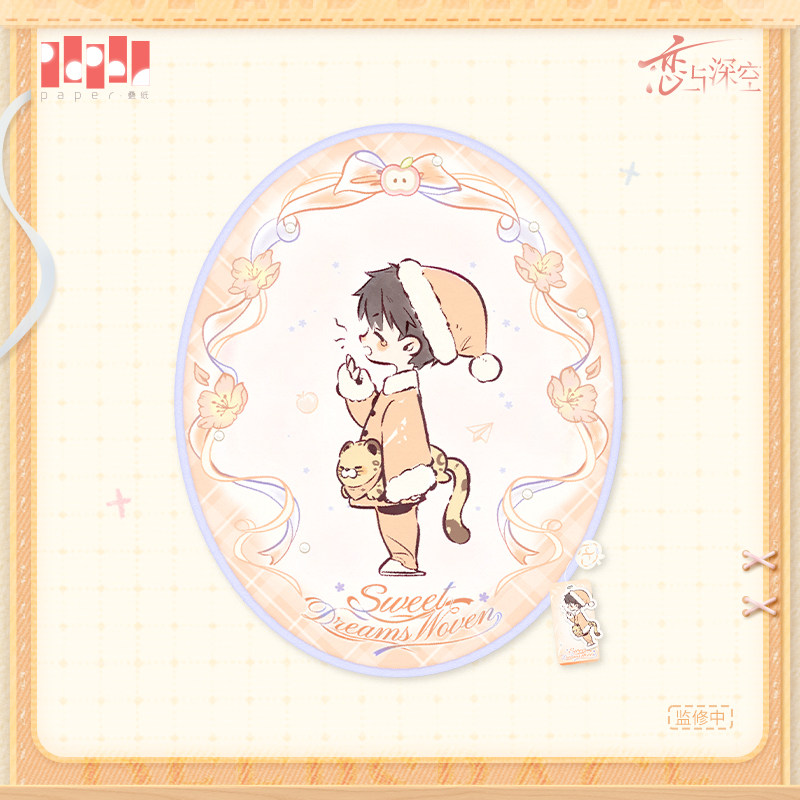 Pre-sale Official Love and Dee - огляд і ціна Xavier Home Decor