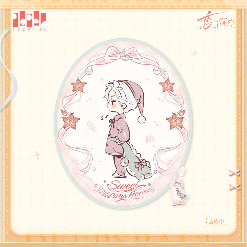 Pre-sale Official Love and Dee - огляд і ціна Xavier Home Decor