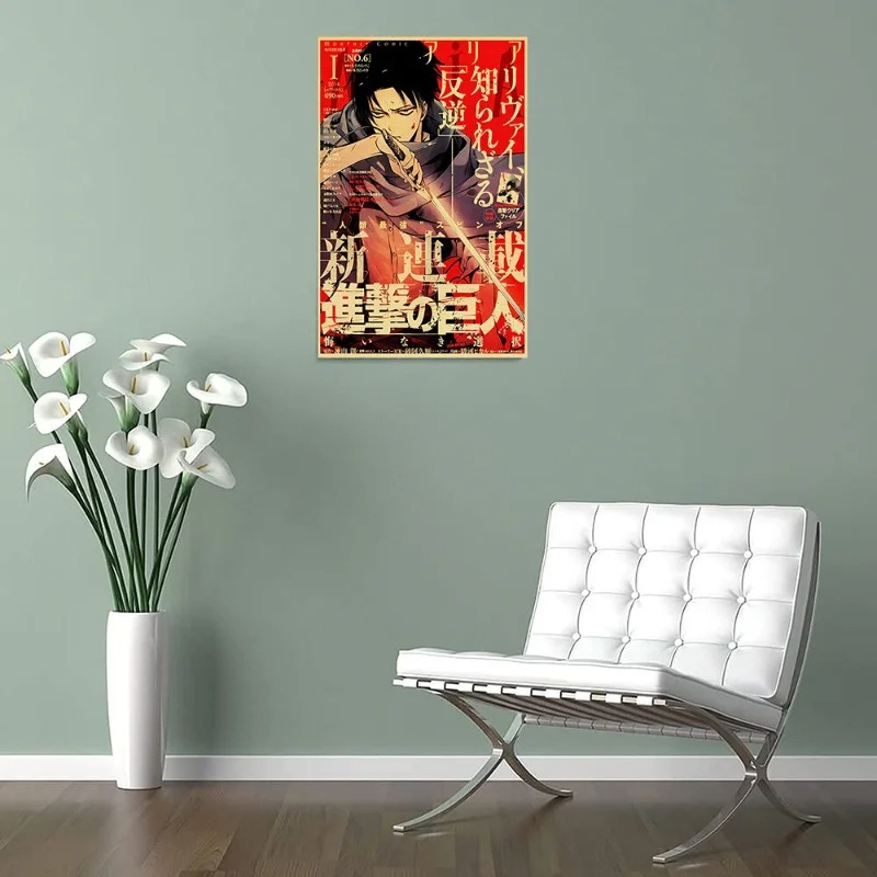 Vintage Anime Movie Kraft Pape - огляд і ціна Home Decor Scrap