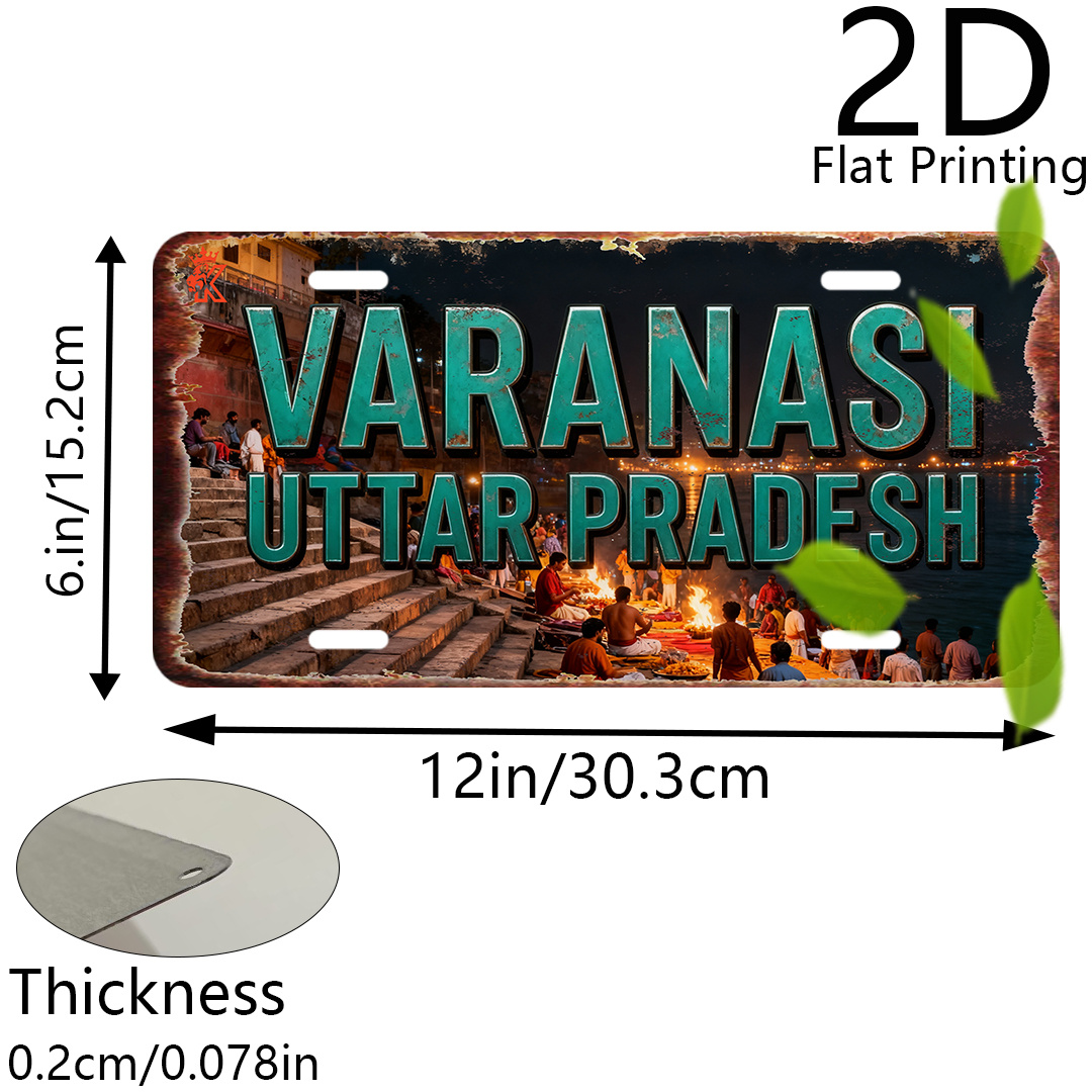 Varanasi Uttar Pradesh India G - огляд і ціна Home Decor Varanasi