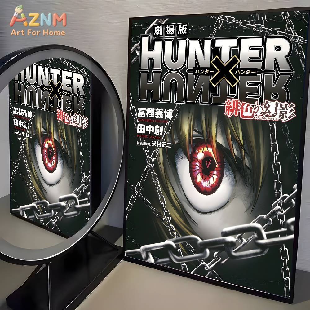 1pc  Hot Anime Hunter X Hunter - огляд і ціна Home Decor Scrap