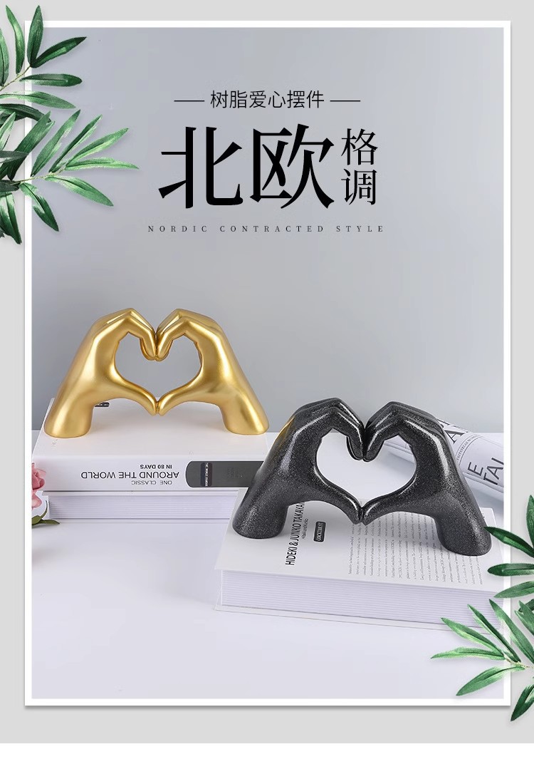 1pcs Gesture Decoration Heart  - огляд і ціна Home Decor Lovely Home