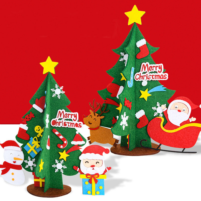 Christmas Decoration Xmas Tree - огляд і ціна Home Decor Xmas Gifts