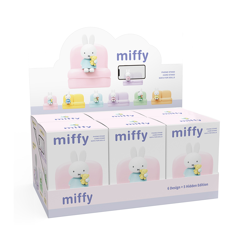 Miffy 2nd Series Blind Box Car - огляд і ціна Home Decor Sofa