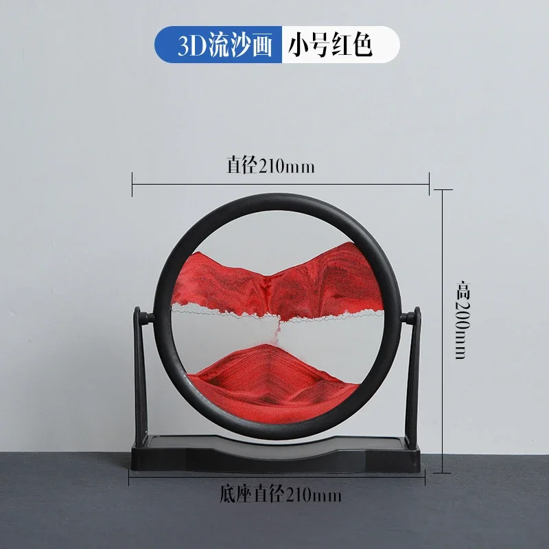 Rotatable Round Glass Sandscap - огляд і ціна Sand Art Picture