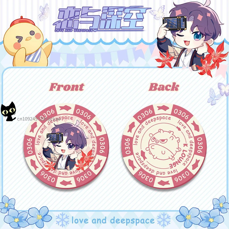 Game Love and Deepspace Space  - огляд і ціна Xavier Home Decor