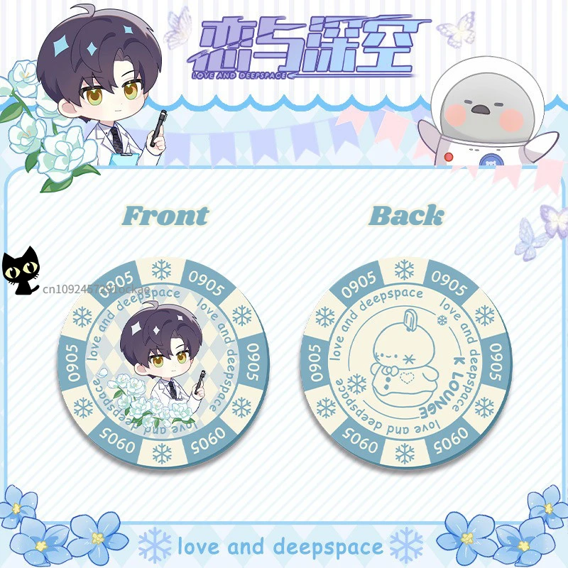 Game Love and Deepspace Space  - огляд і ціна Xavier Home Decor