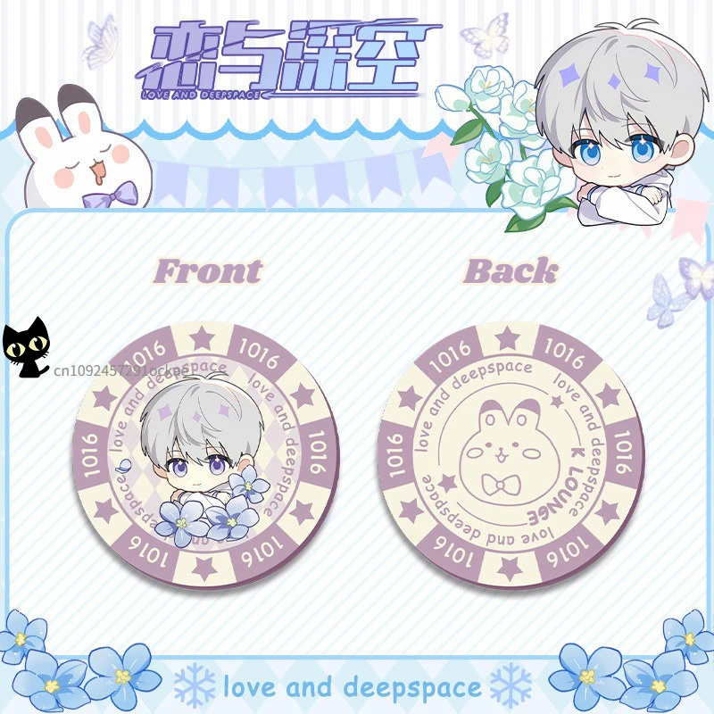 Game Love and Deepspace Space  - огляд і ціна Xavier Home Decor