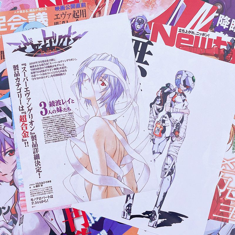 10/20/40pcs Evangelion Ayanami - огляд і ціна Home Decor Scrap